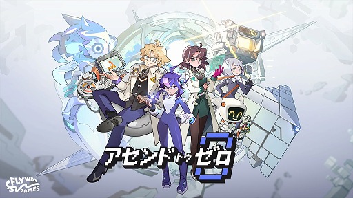 ���������꡼ No.001�Υ���ͥ������ / ��ͳ���ߤʡȻ�����ߡɤ��Ȥ����臘����������饤�ȥ��������֥�����ɥȥ������פΥ����ץ�ץ쥤�ƥ��Ȥ�12��10���˥�������