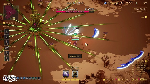 ���������꡼ No.004�Υ���ͥ������ / ��ͳ���ߤʡȻ�����ߡɤ��Ȥ����臘����������饤�ȥ��������֥�����ɥȥ������פΥ����ץ�ץ쥤�ƥ��Ȥ�12��10���˥�������