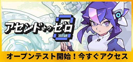 ���������꡼ No.001�Υ���ͥ������ / �Ȼ�����ߡ�ǽ�Ϥȼ�ͳ�٤ι⤤�ӥ�ɥ����ƥ���Ȥ����臘�������饤�����������֥�����ɥȥ������ס������ץ�ץ쥤�ƥ��Ȥ�Steam�ǳ���