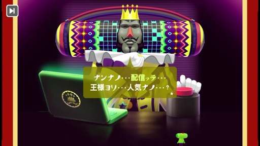꡼ No.002Υͥ / ֲץ꡼κǿо졣Υơޤϡ֥饤ۿסž礭ƿ͵ԤˤʤʺϤApple Arcade #34