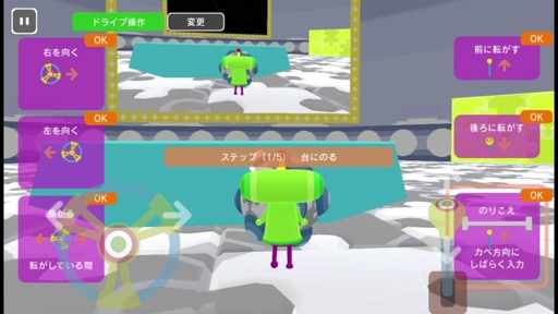 ꡼ No.013Υͥ / ֲץ꡼κǿо졣Υơޤϡ֥饤ۿסž礭ƿ͵ԤˤʤʺϤApple Arcade #34
