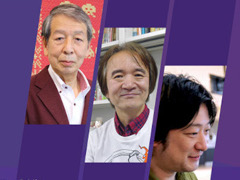 「スペースインベーダー」のトークセッションが6月16日に国立新美術館で開催。西角友宏氏らが登壇し,同作の流行の全貌を語る