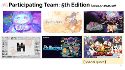 画像ギャラリー No.009のサムネイル画像 / インディーゲーム開発者のサポートプログラム「iGi」の第5期生によるプレゼンイベント「2025 Demo Day」をレポート。5チームがパブリッシャや投資家に自作をアピール