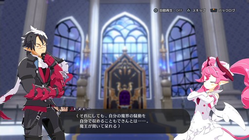 画像ギャラリー No.012のサムネイル画像 / 倒した敵を従えて一緒に戦える!「凶乱マカイズム」の最新情報が明らかに