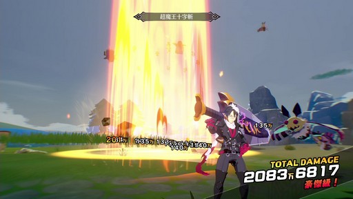 画像ギャラリー No.034のサムネイル画像 / 倒した敵を従えて一緒に戦える!「凶乱マカイズム」の最新情報が明らかに