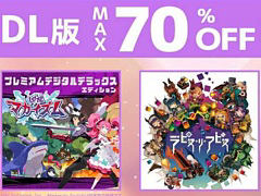 �ֶ���ޥ�������ץץ�ߥ���ǥ�����DX��25�󥪥դǥ�������о졣�������赭5�פ�֥ޡ��벦��οͷ�ɱ��25��ǯ��ǰ�Ǥ������ʤǹ�����ǽ