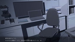 画像ギャラリー No.010のサムネイル画像 / SCP財団やクトゥルフ神話に影響を受けた探索ADV「アノマラスシティ」,冒頭2時間を遊べる体験版をSteamで期間限定公開