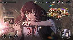 ꡼ No.003Υͥ / 綿ˤХХRPGϹ ѥХȥӥϡSSR֥ɡŵסֻαפ116о