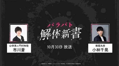 ꡼ No.013Υͥ / 綿ˤХХRPGϹ ѥХȥӥϡSSR֥ɡŵסֻαפ116о