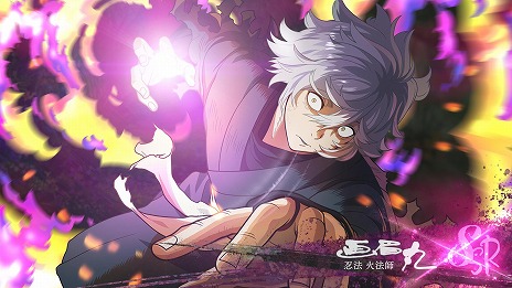 ꡼ No.020Υͥ / 綿ˤХХRPGϹ ѥХȥӥϡSSR֥ɡŵסֻαפ116о