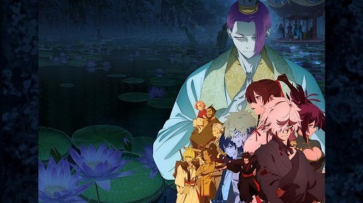 ���������꡼ No.003�Υ���ͥ������ / ���Ϲ��� �ѥ�������Хȥ�׿���֥����ɡ�SSR ���������纴�ڡڹ�ϡ�����ۡפ������TV���˥�����ľ��������ȥ����󥭥��ڡ���򳫺�