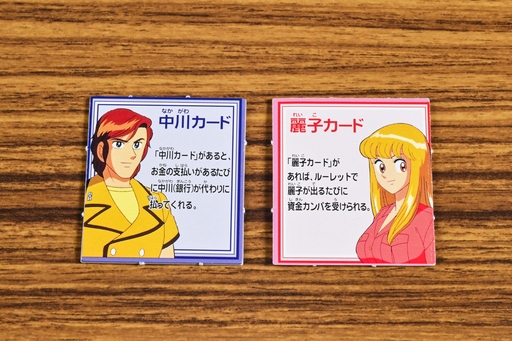 ꡼ No.007Υͥ / ȤɤΥܡɥबޤȤʤ櫓ʤȡ֥10߲Ԥ֥ࡦξŴȡ׾¡ʿȥܡɥɴ 9