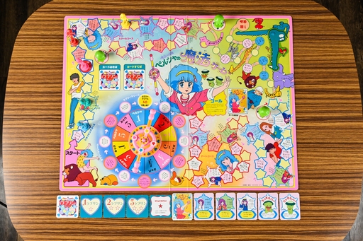 画像ギャラリー No.012のサムネイル画像 / 「クリィミーマミ」「ペルシャ」「マジカルエミ」，3人の魔法少女がそろい踏み！　昭和・平成レトロボードゲーム大百科 第14回