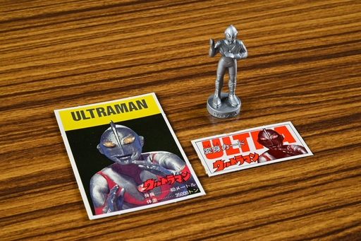 画像ギャラリー No.007のサムネイル画像 / 怪獣との対決は当然“3分以内”！　ウルトラ隊員対抗レース「ウルトラマンゲーム 史上最大の侵略戦」　昭和・平成レトロボードゲーム大百科 第16回