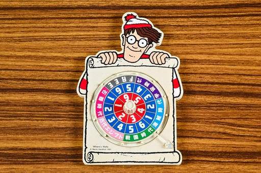画像ギャラリー No.006のサムネイル画像 / 「ウォーリーをさがせ！」のボードゲームでは，“謎の存在”からウォーリーになり，さらにもうひと仕事　昭和・平成レトロボードゲーム大百科 第19回