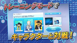 デジモンアリシオン