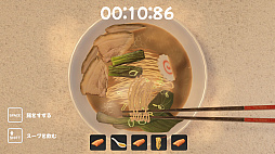 画像ギャラリー No.004のサムネイル画像 / 「らーめんシミュレーター」，Steamで配信開始。100種類以上のトッピングでオリジナルラーメンを作ろう。マシマシモードや早食いモードを収録