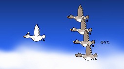 画像ギャラリー No.003のサムネイル画像 / シリーズ最新作「リズム天国 ミラクルスターズ」の発売日が7月2日に決定。公式の紹介ページが公開に