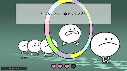 画像ギャラリー No.004のサムネイル画像 / 11年ぶりに「リズム天国」が帰ってきた！　シリーズ最新作「リズム天国 ミラクルスターズ」でリズムを刻む心地よさを楽しもう