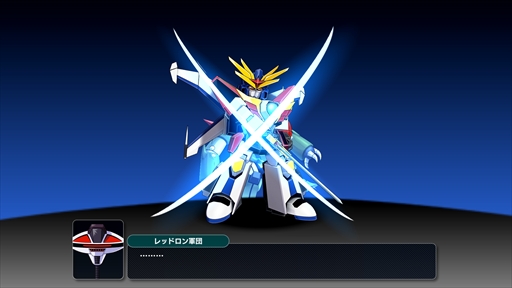 画像ギャラリー No.010のサムネイル画像 / 「スーパーロボット大戦Y」のDLC2.が2026年2月6日に配信。「鋼鉄ジーグ」「ゲッターロボ 漆黒の漂流者」「伝説の勇者ダ・ガーン」が参戦