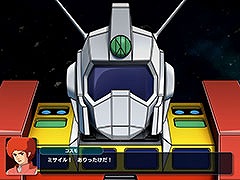 「スーパーロボット大戦Y」，有料DLC「エキスパンションパック」を4月22日に配信。イデオンやHi-νガンダムなど8機体が新規参戦