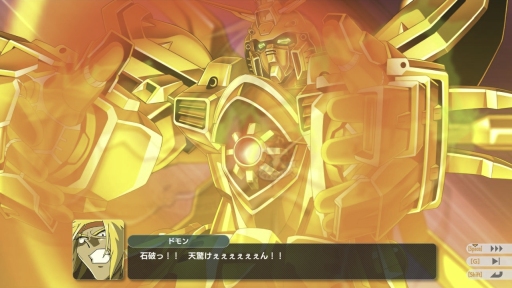画像ギャラリー No.002のサムネイル画像 / Gガンダムにもアストロ球団にも影響を与えた詩人・李賀と「李賀歌詩編」（ゲーマーのためのブックガイド：第71回）