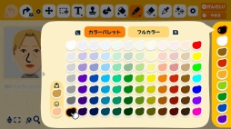 画像ギャラリー No.011のサムネイル画像 / 人生って面白い！「トモダチコレクション わくわく生活」で見つめる，ヘンテコでいとおしいMiiたちの日常