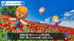 画像ギャラリー No.034のサムネイル画像 / 人生って面白い！「トモダチコレクション わくわく生活」で見つめる，ヘンテコでいとおしいMiiたちの日常