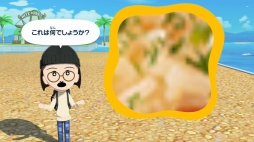 画像ギャラリー No.045のサムネイル画像 / 人生って面白い！「トモダチコレクション わくわく生活」で見つめる，ヘンテコでいとおしいMiiたちの日常