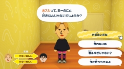 画像ギャラリー No.052のサムネイル画像 / 人生って面白い！「トモダチコレクション わくわく生活」で見つめる，ヘンテコでいとおしいMiiたちの日常