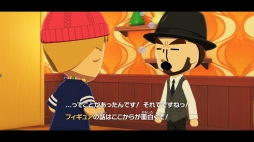 画像ギャラリー No.070のサムネイル画像 / 人生って面白い！「トモダチコレクション わくわく生活」で見つめる，ヘンテコでいとおしいMiiたちの日常