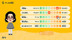 画像ギャラリー No.085のサムネイル画像 / 人生って面白い！「トモダチコレクション わくわく生活」で見つめる，ヘンテコでいとおしいMiiたちの日常