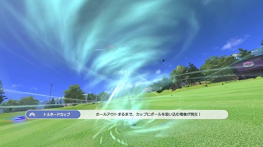 ꡼ No.004Υͥ / ֤ߤʤGOLF WORLDסPS5 / Switch꡼ʤߤΥեǿΥޥץåȥեо