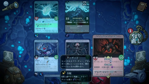 ���������꡼ No.005�Υ���ͥ������ / 2025ǯ����˭��Ǥ����� ��StarVaders�ס�Monster Train 2�פ�Ϥ��ᡤ�ǥå����ۥ������饤�Ȥη��򿶤��֤�