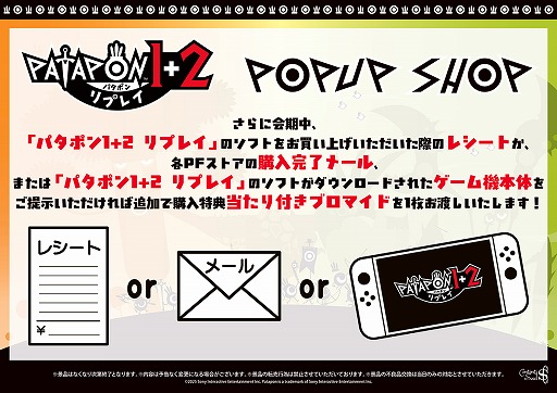 ꡼ No.003 | ¤٤Ƴڤѥݥ󥰥åо졣ꥺॢ֥ѥݥ1+2 ץ쥤סݥåץåץåפ126ͭĮޥ륤ǳ