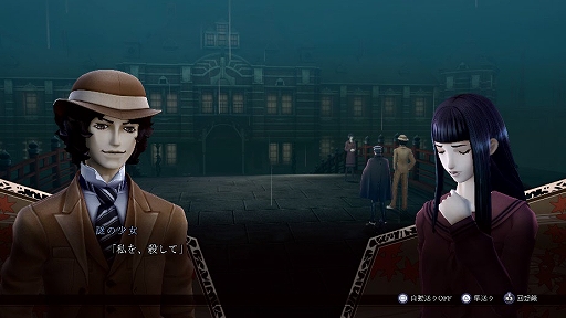 ꡼ No.007Υͥ / RAIDOU Remastered: ĶʼĴסо쥭饯͸ե饤ɥνˤʤߡǡDLCʤɤξҲ