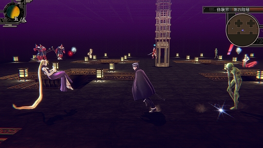 ꡼ No.025Υͥ / RAIDOU Remastered: ĶʼĴסо쥭饯͸ե饤ɥνˤʤߡǡDLCʤɤξҲ