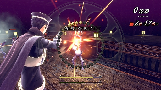 ꡼ No.026Υͥ / RAIDOU Remastered: ĶʼĴסо쥭饯͸ե饤ɥνˤʤߡǡDLCʤɤξҲ