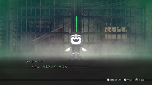 ꡼ No.030Υͥ / RAIDOU Remastered: ĶʼĴסо쥭饯͸ե饤ɥνˤʤߡǡDLCʤɤξҲ