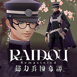 ꡼ No.031Υͥ / RAIDOU Remastered: ĶʼĴסо쥭饯͸ե饤ɥνˤʤߡǡDLCʤɤξҲ