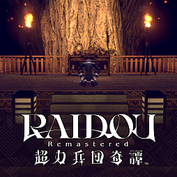 ꡼ No.037Υͥ / RAIDOU Remastered: ĶʼĴסо쥭饯͸ե饤ɥνˤʤߡǡDLCʤɤξҲ