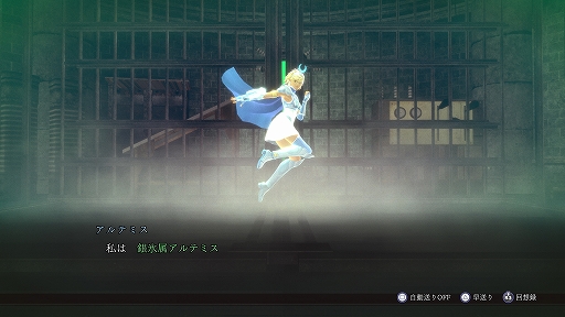 ꡼ No.039Υͥ / RAIDOU Remastered: ĶʼĴסо쥭饯͸ե饤ɥνˤʤߡǡDLCʤɤξҲ