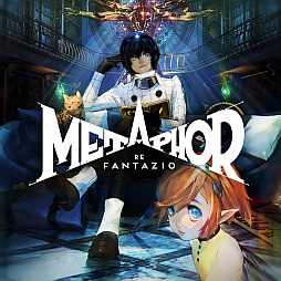 画像ギャラリー No.007のサムネイル画像 / 「デビルサマナー 葛葉ライドウ」シリーズの20周年を記念したイラストやプロデューサーレターを公開。「ライドウ VS メガテン ライブ」の実施も決定