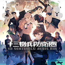 画像ギャラリー No.009のサムネイル画像 / 「デビルサマナー 葛葉ライドウ」シリーズの20周年を記念したイラストやプロデューサーレターを公開。「ライドウ VS メガテン ライブ」の実施も決定