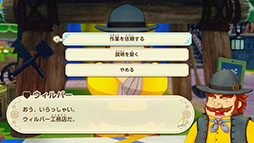 ꡼ No.011Υͥ / Ҿʪ Let'sΥɥХסμȤʤ֥Хפξܺپ󤬸ˡηäߤ䤷ƤԤ