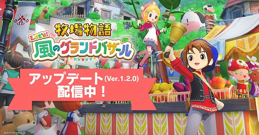 ꡼ No.002Υͥ / Ҿʪ Let'sΥɥХסPCǤ20󥪥դǽ饻롣̵åץǡȡVer.1.2.0ˤ»