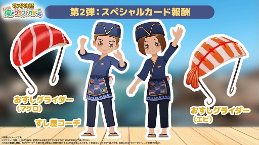 ꡼ No.003Υͥ / Ҿʪ Let'sΥɥХסPCǤ20󥪥դǽ饻롣̵åץǡȡVer.1.2.0ˤ»