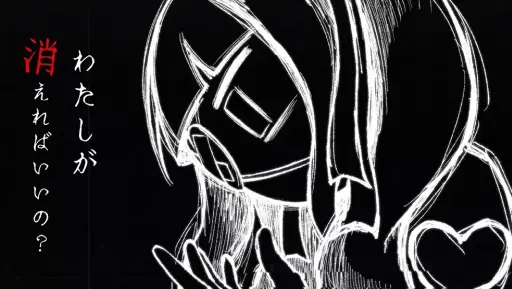 画像ギャラリー No.006のサムネイル画像 / タイピングADV「Pain Pain Go Away!」の発売日が5月20日に決定。キャスト情報や最新トレイラーも公開に