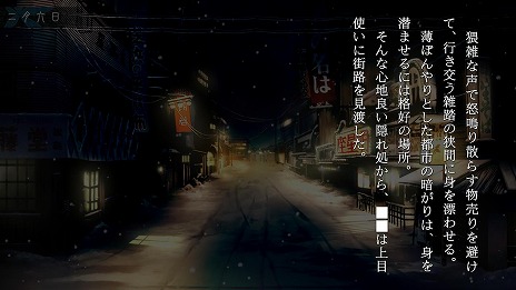 ꡼ No.006Υͥ / ߥƥ꡼ɥ٥㡼֥륿סSwitchǤΥץ˥󥰥ࡼӡо쥭饯ξܺپҲ