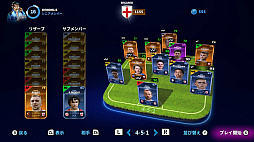 Sociable Soccer 25